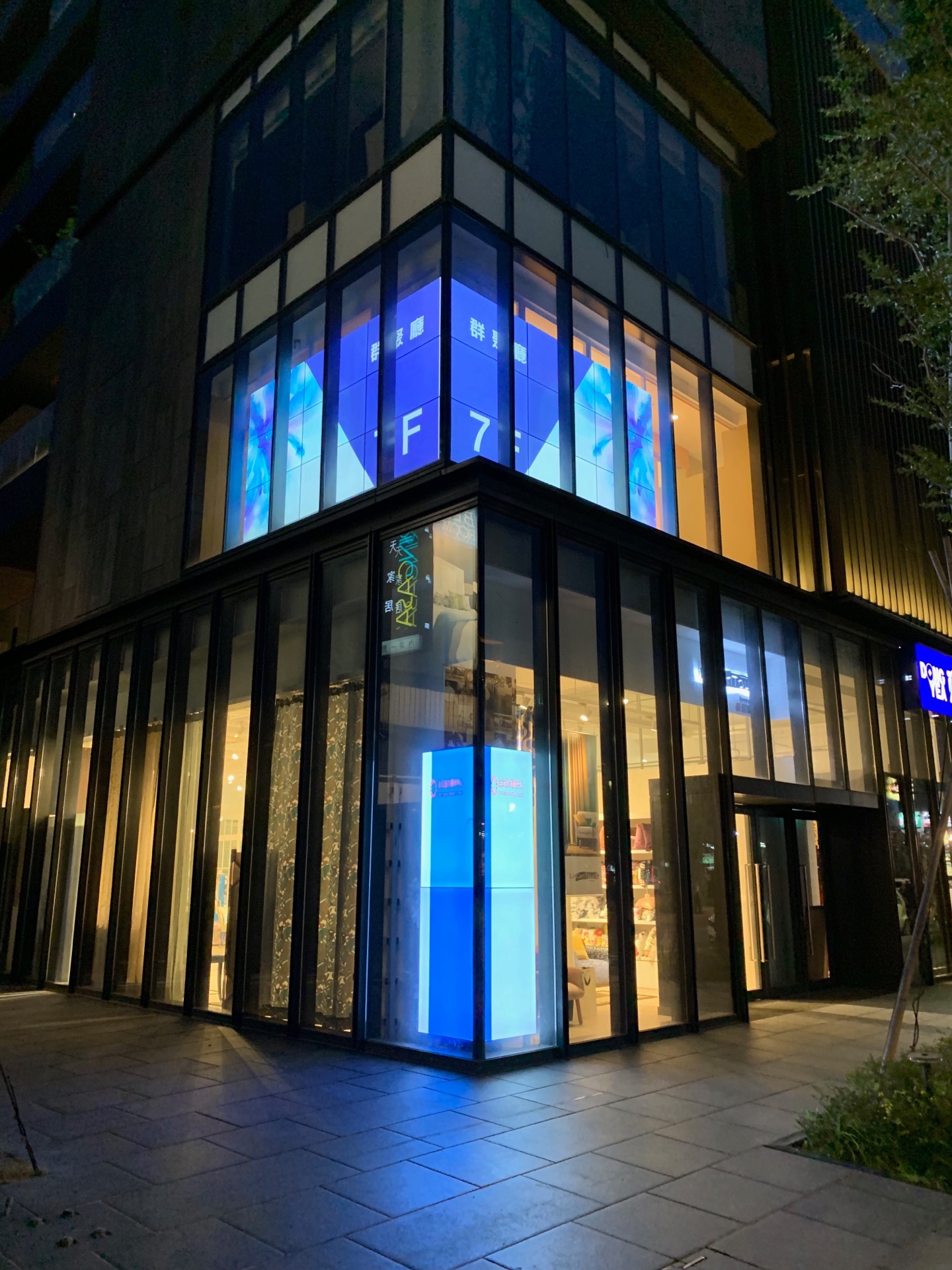 D9718FB5-8550-4D75-BCA3-7A897C167B53